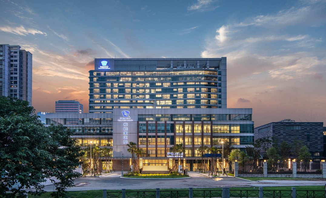Guangzhou United Family Hospital