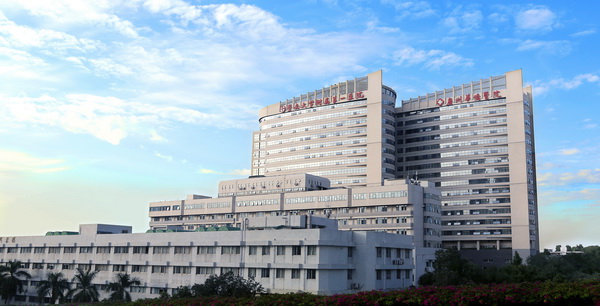 The First Affiliated Hospital of Jinan University building
