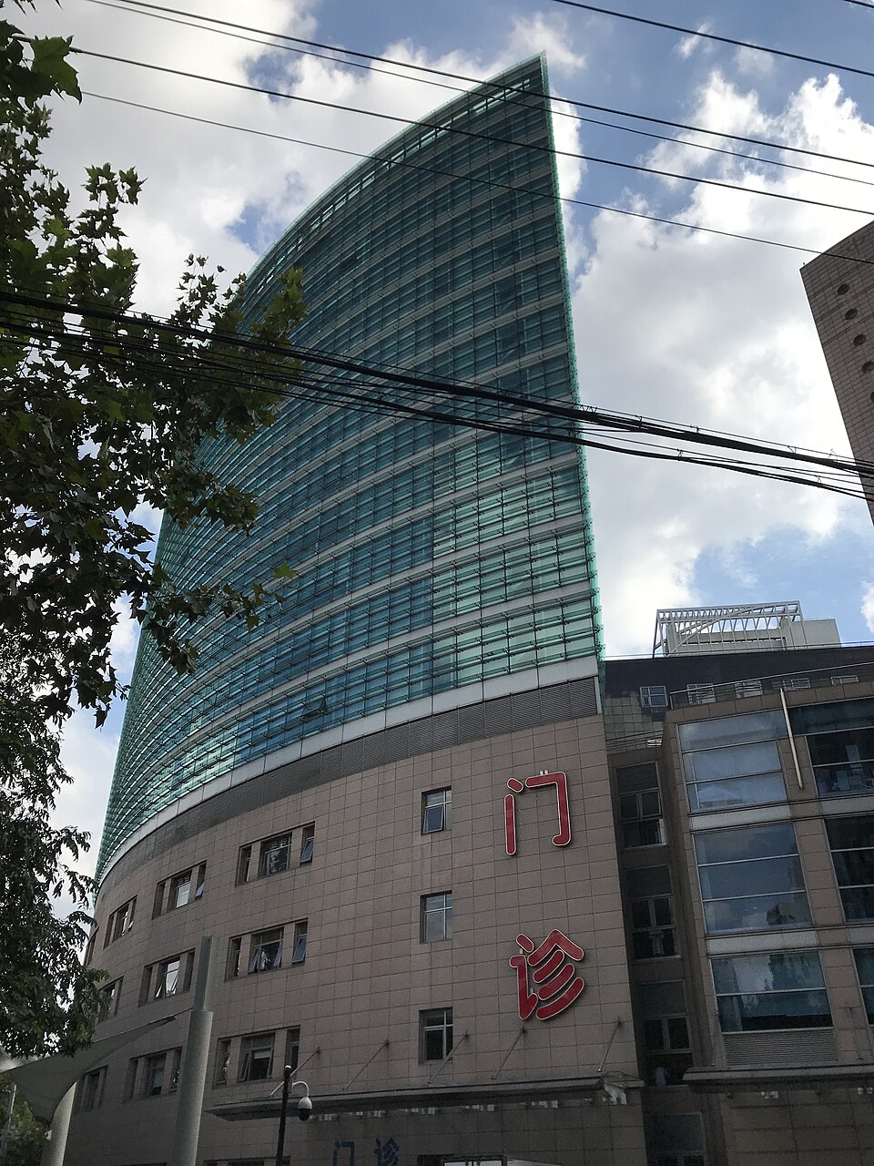Zhongshan Hospital