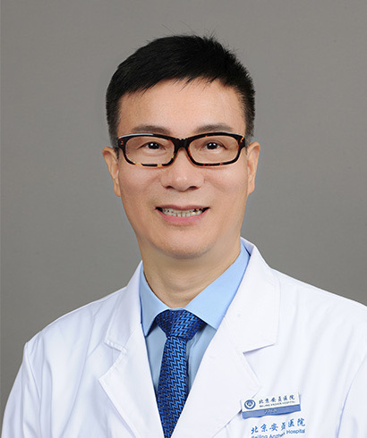 Luo Chengyu