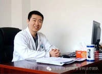 Fei Jian