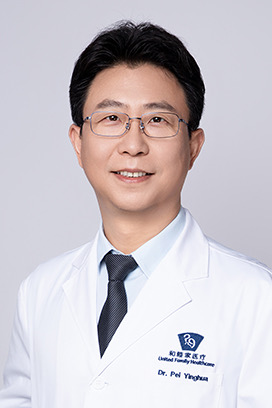Pei Yinghua