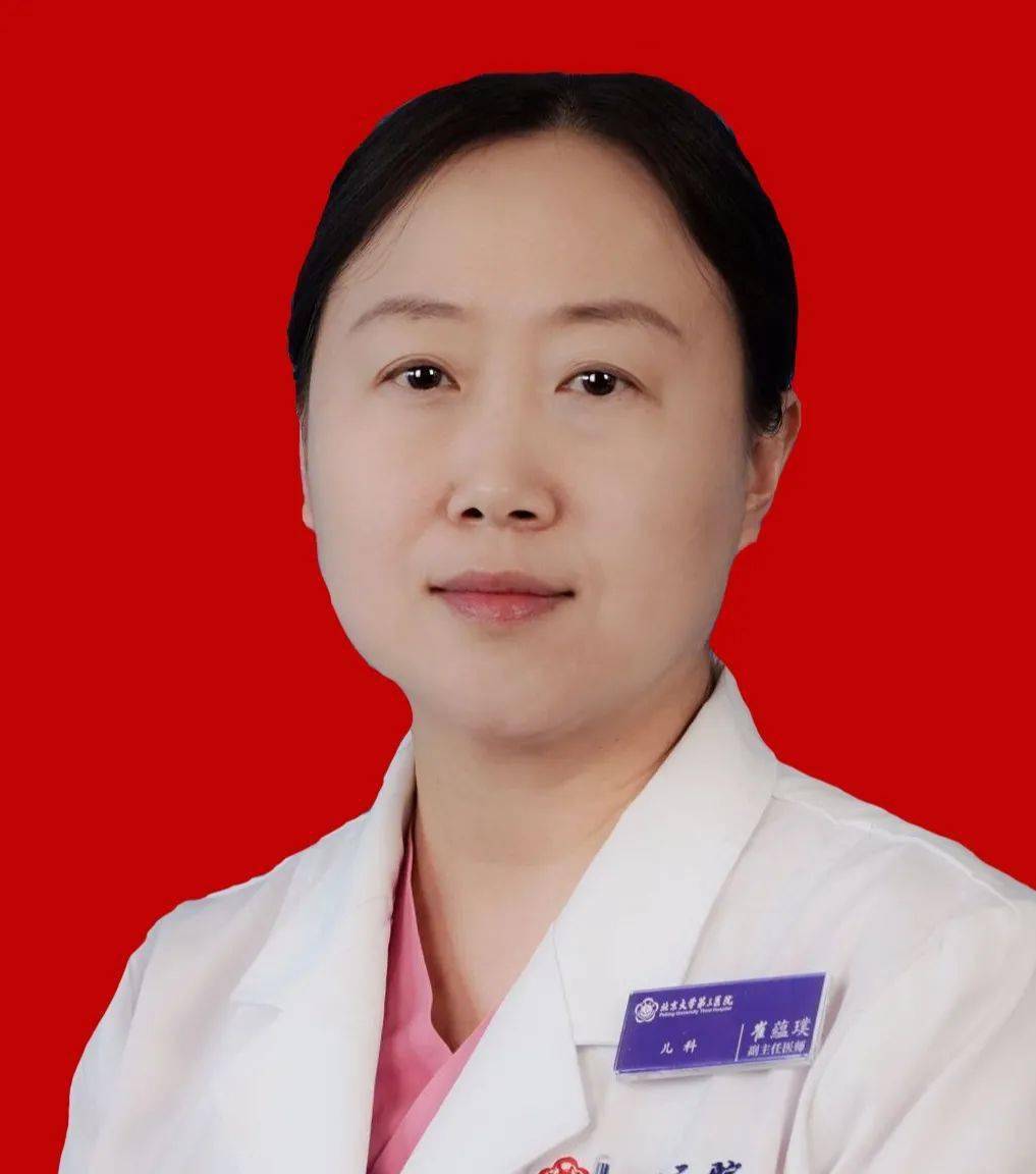 Cui Yunpu