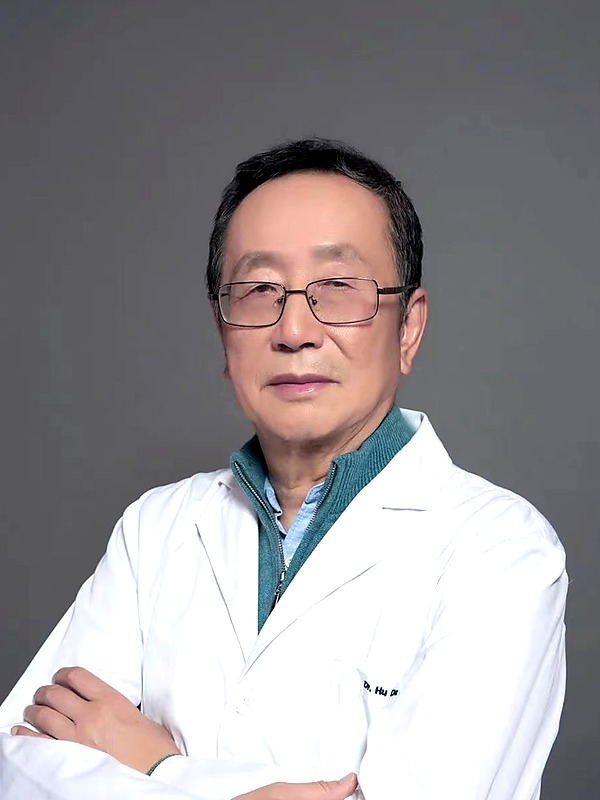 Official English-profile headshot for cardiologist Hu Dayi on the Beijing United Family Hospital site.