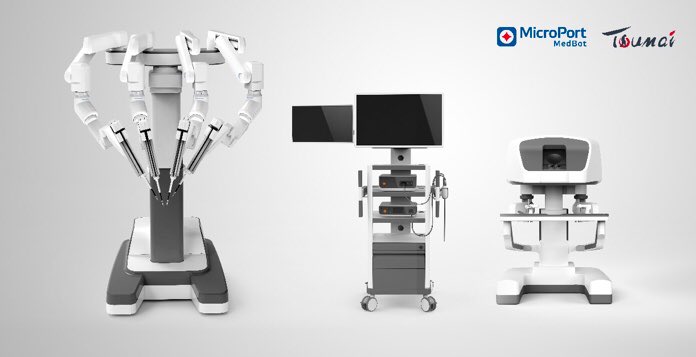 Robotic bronchoscopy — the domestic UniPath platform (MicroPort MedBot).